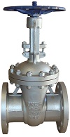 cast steel gate valve PN 25