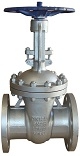 cast steel gate valve DN 100 PN 25