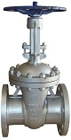 cast steel gate valve DN 250 PN 25